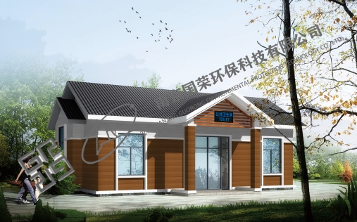 單體水沖式移動廁所